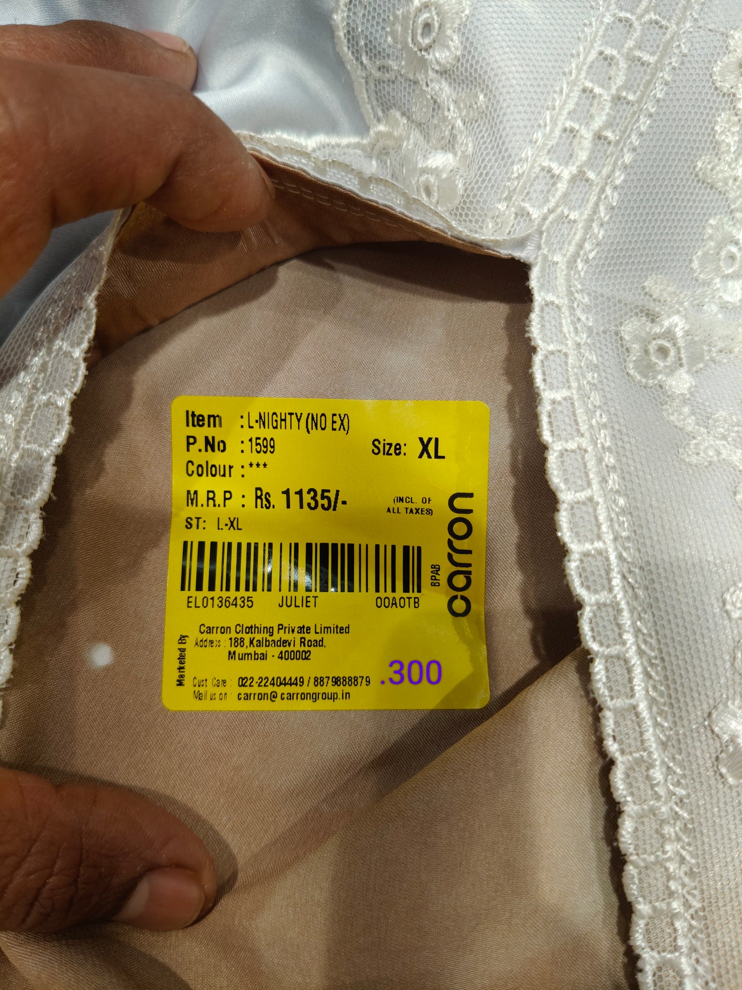 #NDUS Assorted Colour Nightwear(LC-WNWR_1599)