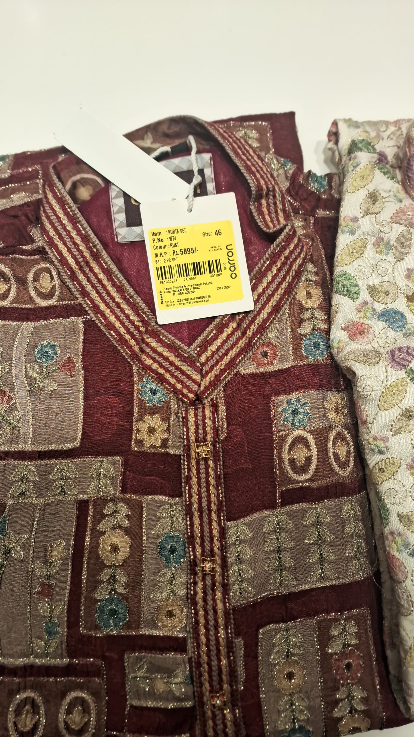 #NDUS Rust Colour Kurta Set(ME-MKUS_W 74)