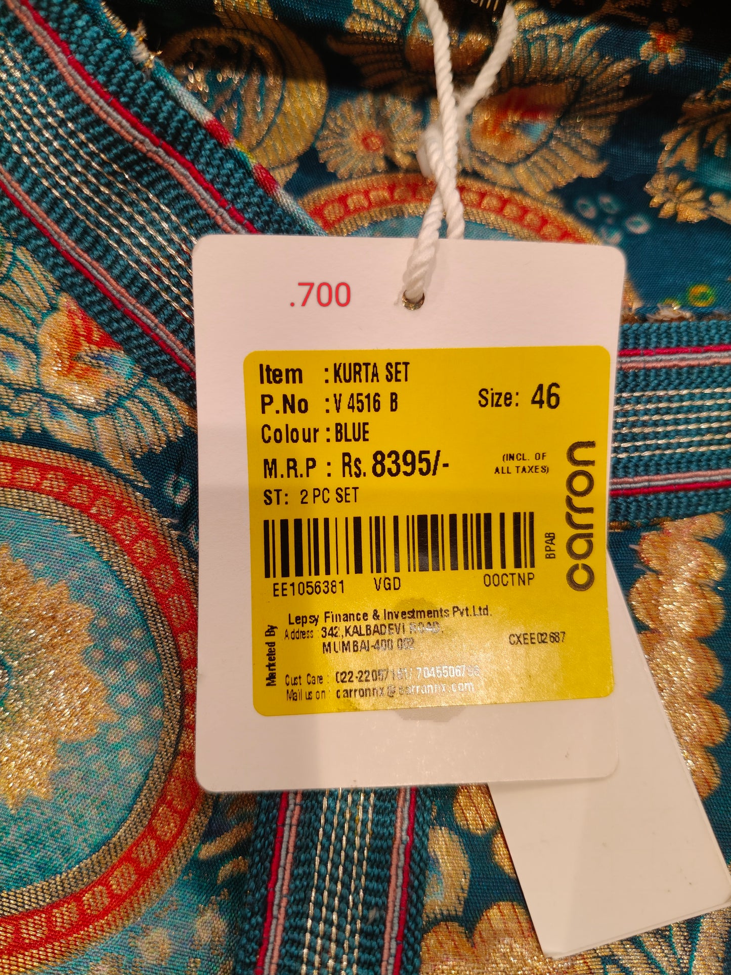 # NDUS Multi Colour Kurta Set(ME-MKUS_V 4516 B)